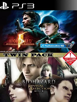 Resident Evil 4 Mas RESIDENT EVIL CODE: Veronica X Mas RESIDENT EVIL 5 GOLD EDITION